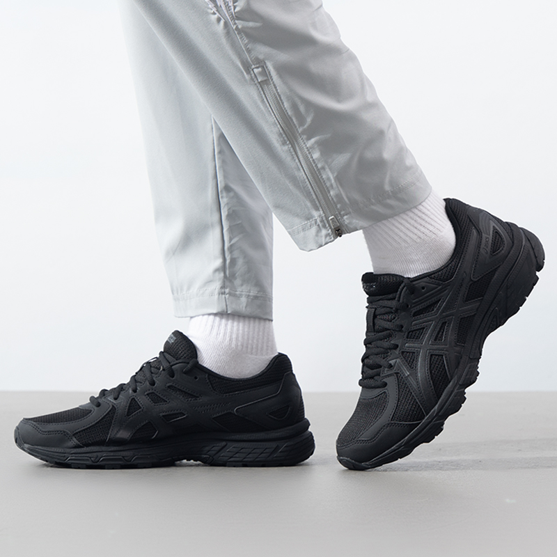 Zapatos Asics para hombre Jog  - Trail Mix reseña y precio