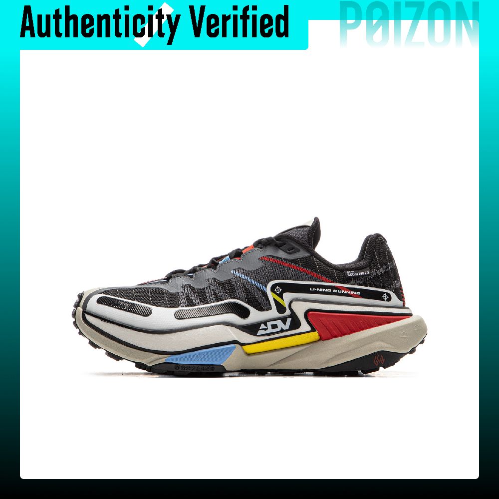 Zapatillas de Running Li Ning  - Trail Mix reseña y precio