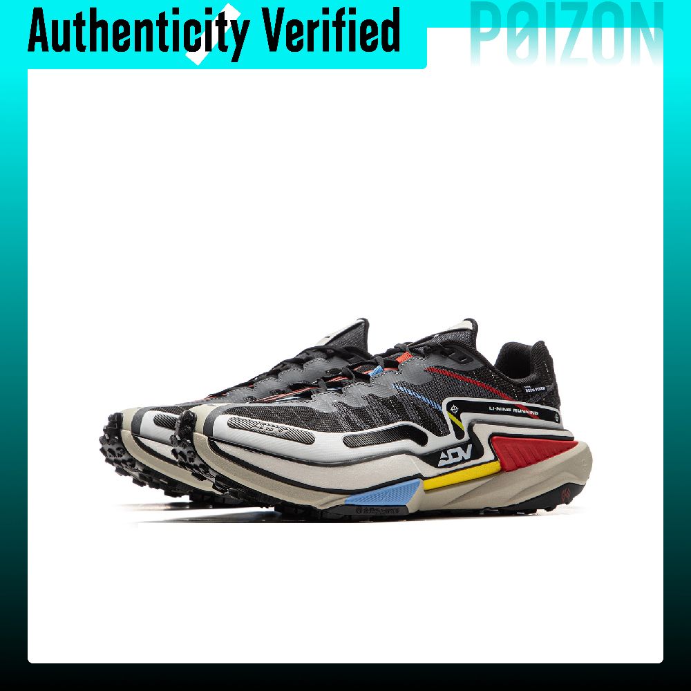 Zapatillas de Running Li Ning  - Trail Mix reseña y precio
